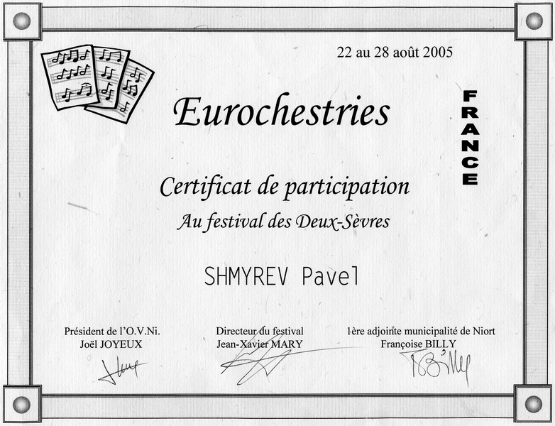 2005, EUROCHESTRIES